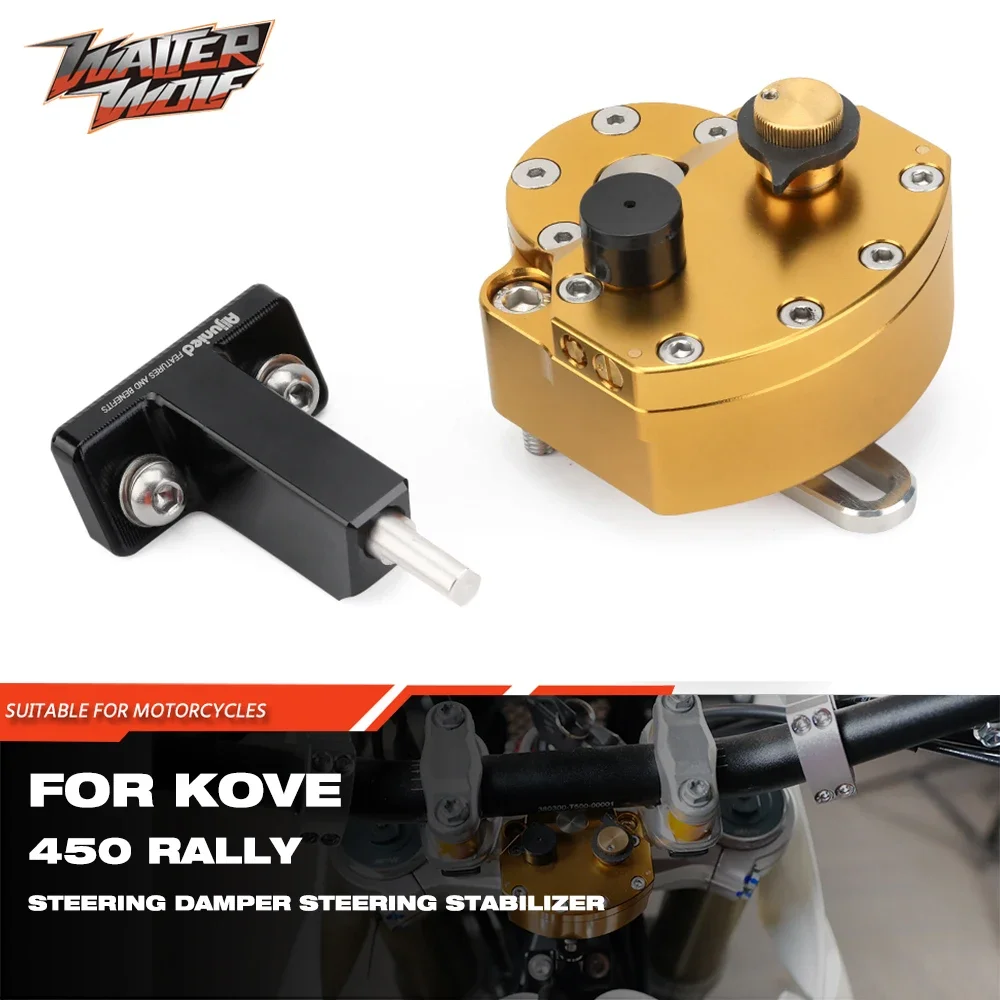 Steering Damper Stabilizer Kit Cnc - دراجة نارية التوجيه المثبط استقرار المشبك