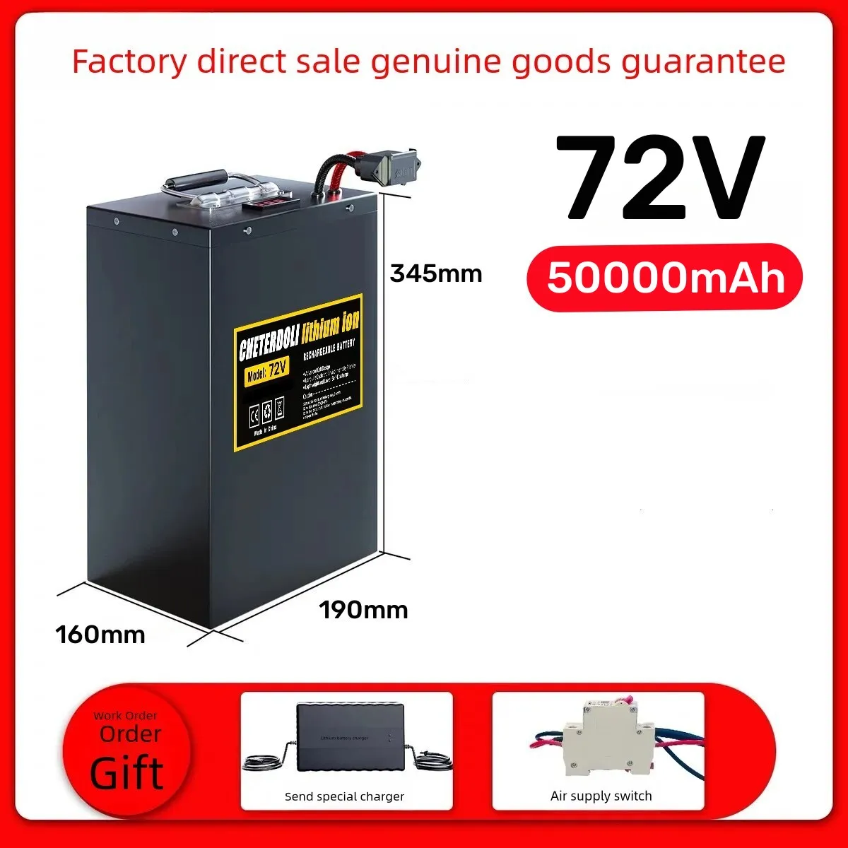 72V 30Ah Lifepo4 Battery Pack - Aleaivy 60 فولت 72 فولت Ebike