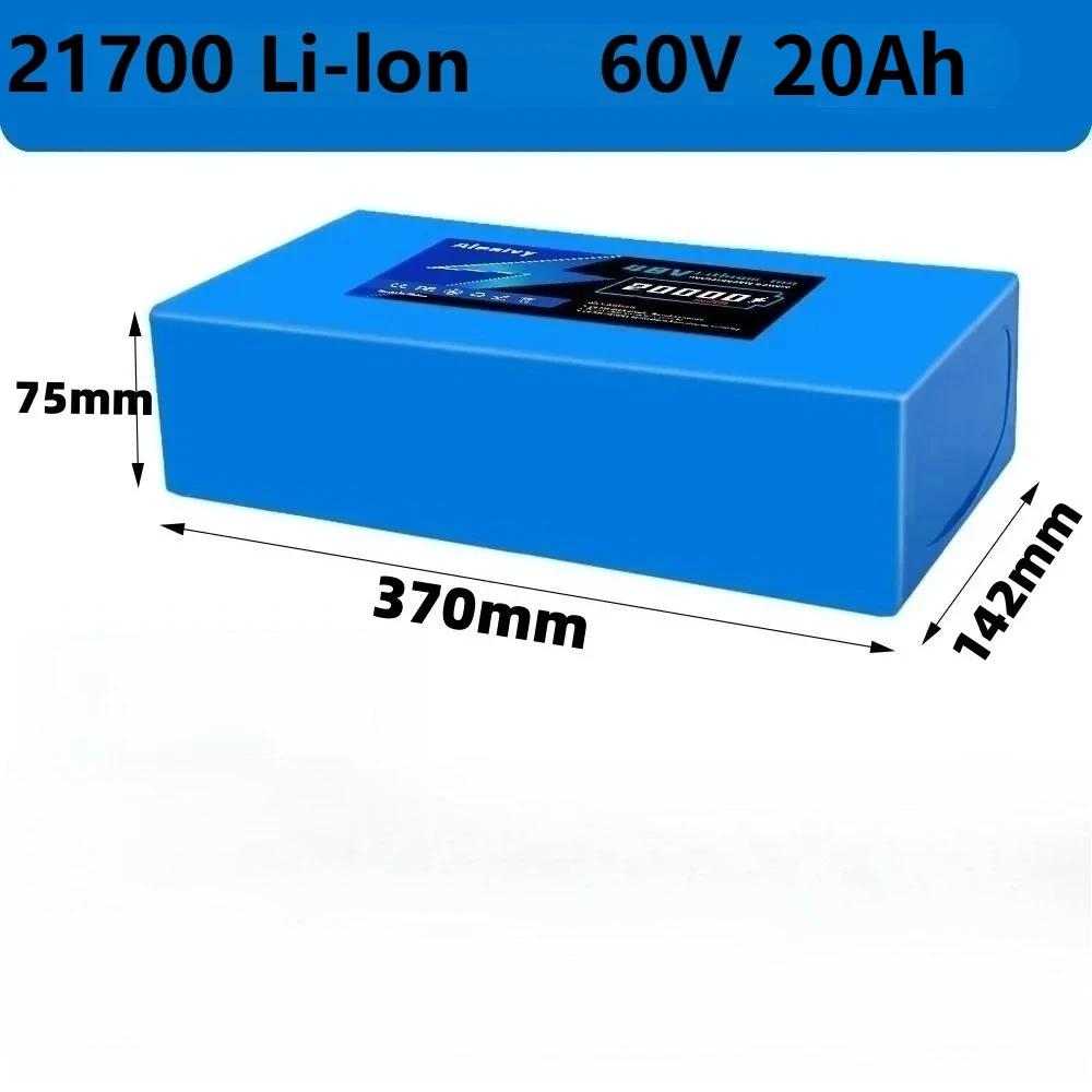 60V 30Ah 21700 Battery Pack - بطارية ليثيوم Aleaivy 60 فولت 20