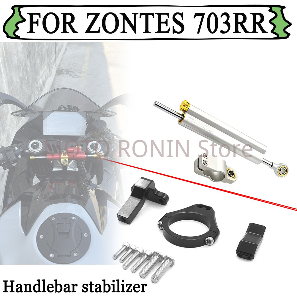Steering Damper Stabilizer Kit Cnc - طقم تثبيت مثبت التوجيه من الألومنيوم