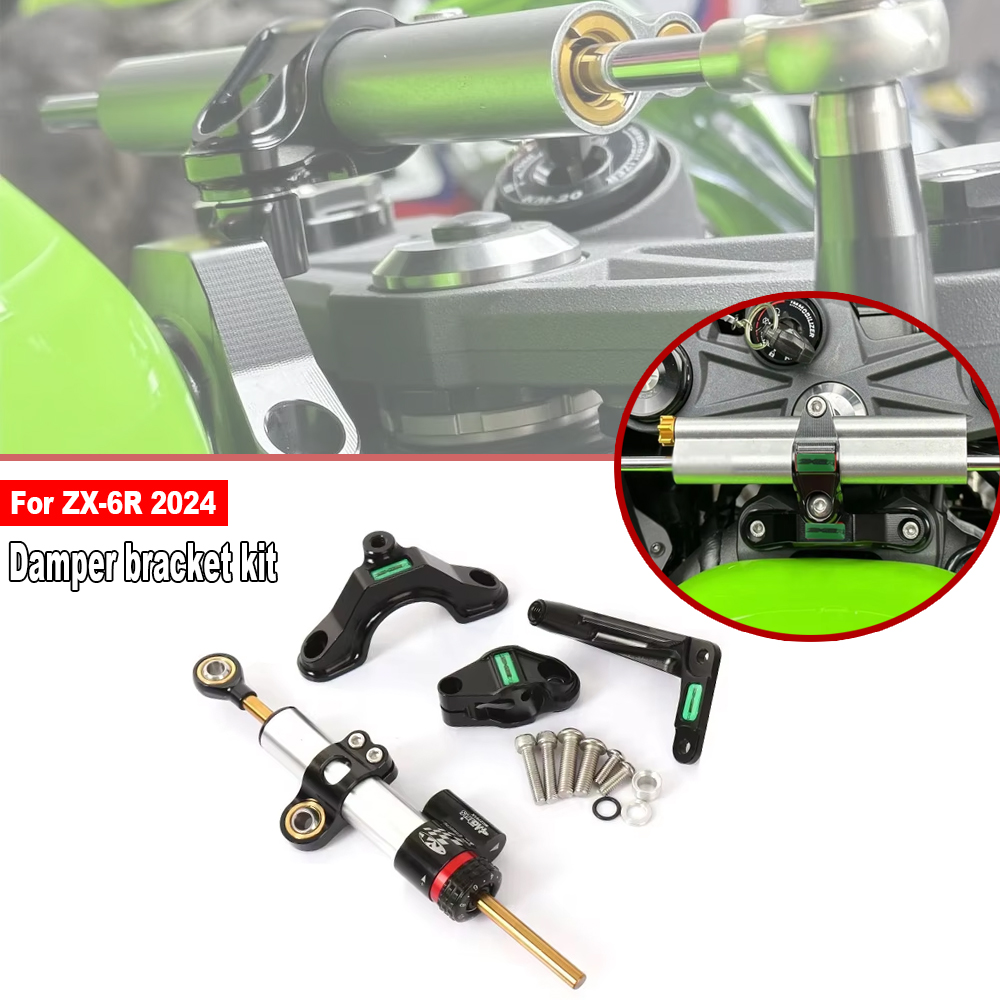 طقم تثبيت مثبت التوجيه من الأل - مراجعة Steering Damper Stabilizer Kit Cnc وسعره