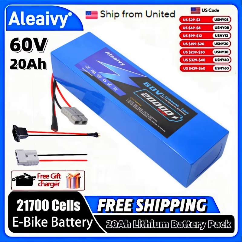 بطارية ليثيوم Aleaivy 60V 20Ah - مراجعة 60V 30Ah 21700 Battery Pack وسعره