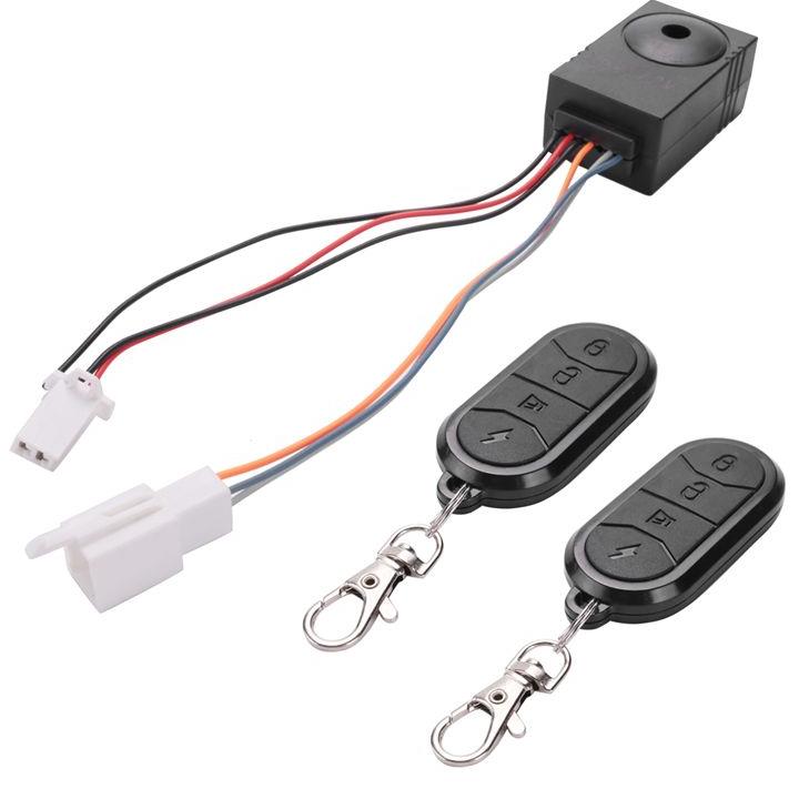 B49CEbike نظام إنذار مزدوج الت - مراجعة 72V 45A Dual Controller وسعره